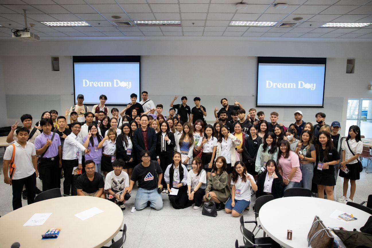Dream Day at Bangkok University Scholarship Program