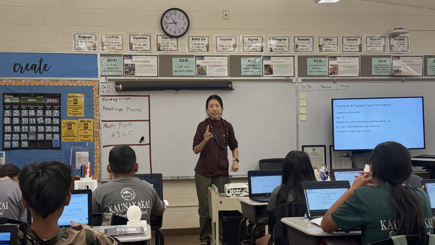Classroom teaching